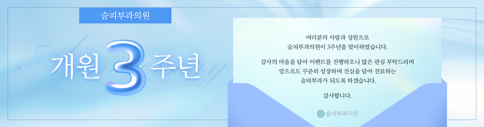 pc랜딩제목