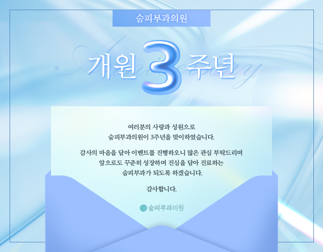 mo랜딩제목