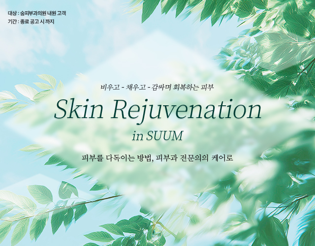 mo랜딩제목