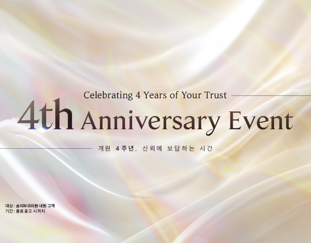 mo랜딩제목